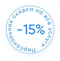 Наркологическая клиника "Профмед" Эркена Иманбаева в Лыткарино